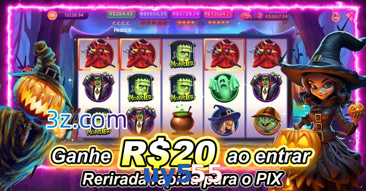 uy555.com
